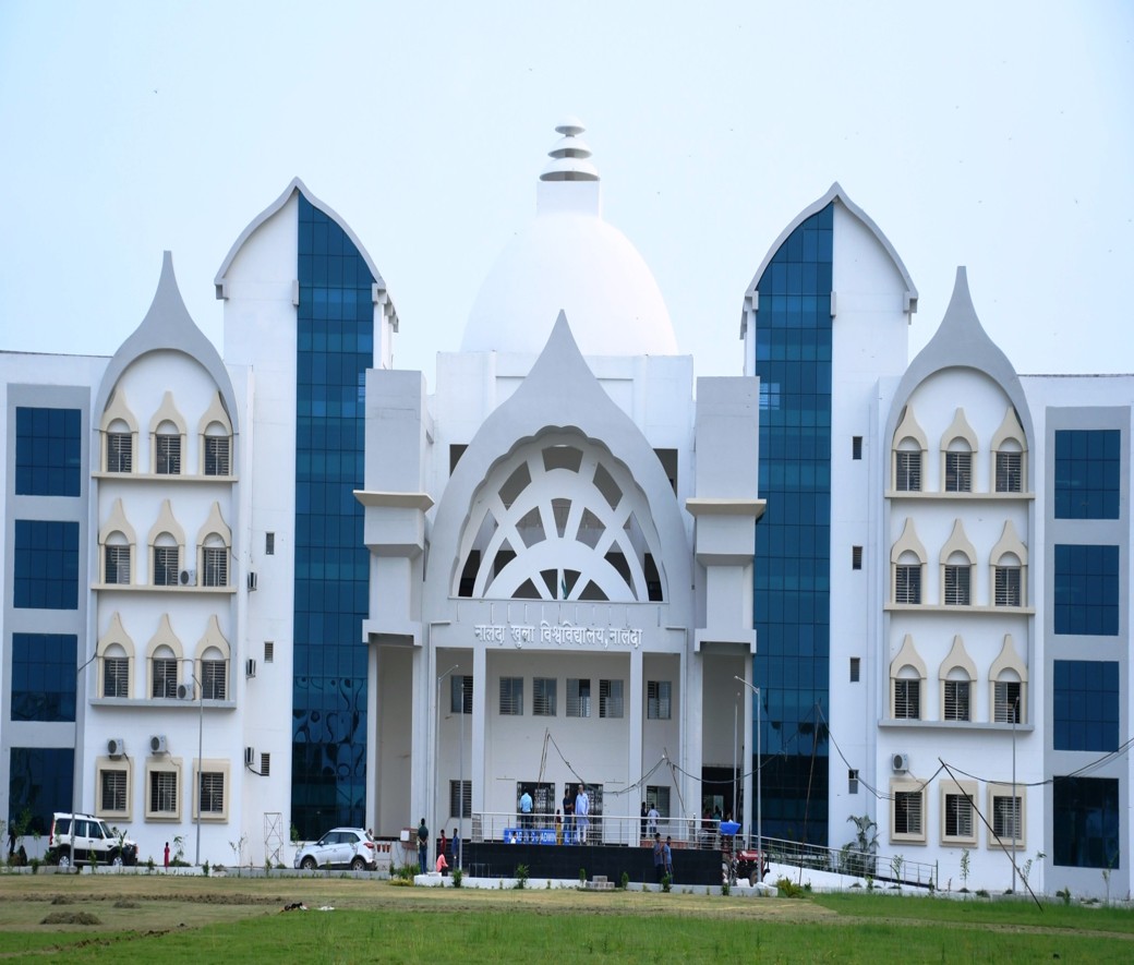 Nalanda Open University